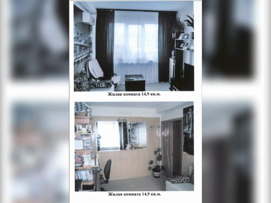 Купить 2-комнатную квартиру