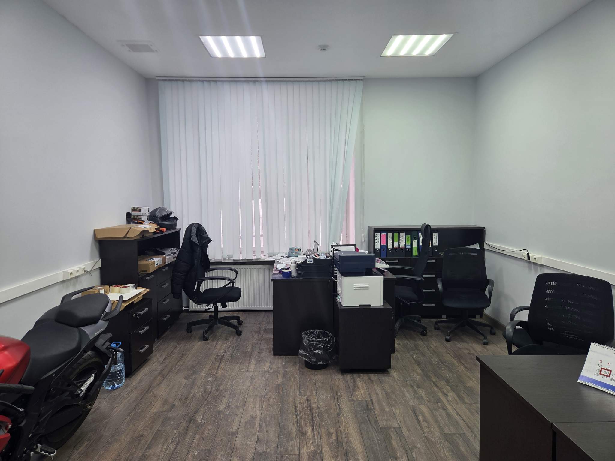 Снять  офис