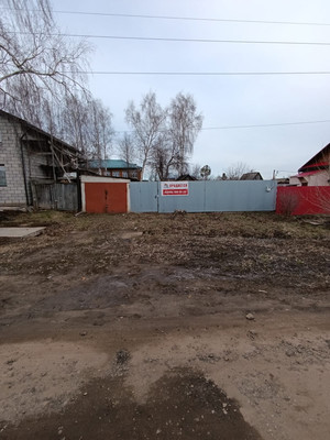 Купить  участок