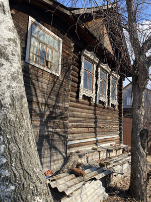 Купить  дом